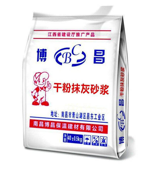 干粉抹灰砂浆