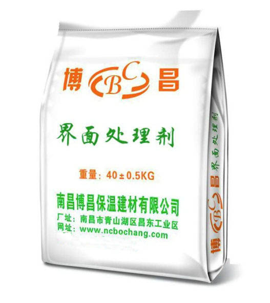 界面处理剂