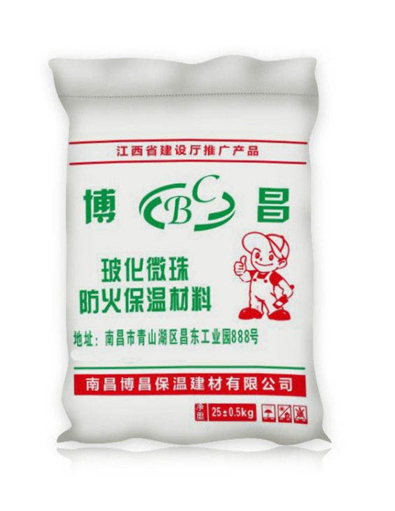 玻化微珠防火保温材料