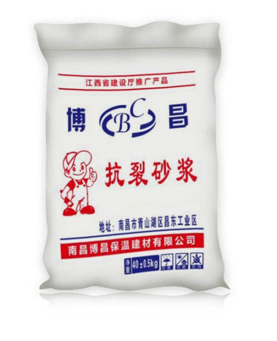 抗裂砂浆